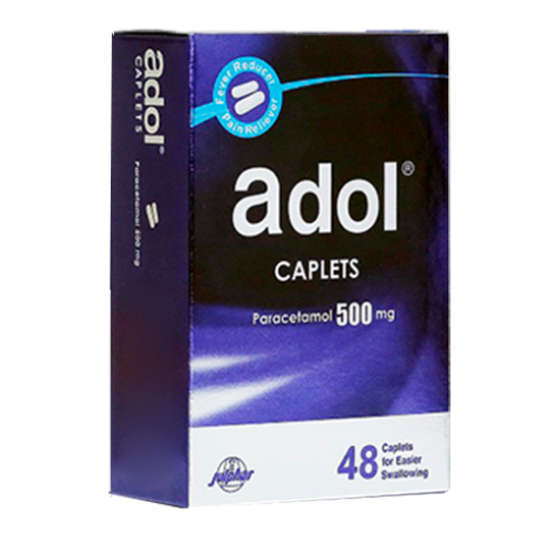 صورة ادول - اقراص مسكنة للآلم وخافض للحرارة 500ملجم 48قرص