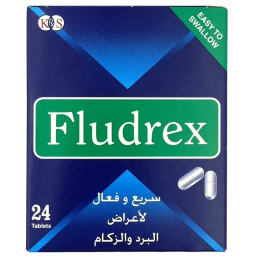 صورة فلودركس - أقراص لأعراض البرد والزكام 24قرص