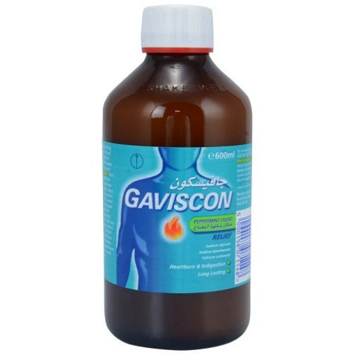 صورة جافيكسون - شراب بنكهة النعناع لعلاج حرقة المعدة وسوء الهضم 600مل