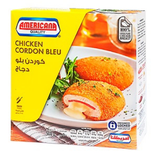 صورة امريكانا دجاج كوردن بلو 500جم