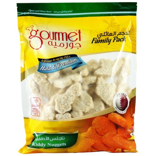 صورة جورميه ناجتس الأطفال الحجم العائلي 1كجم