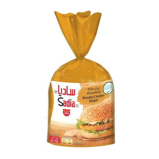 صورة ساديا برجر دجاج بالبقسماط 16حبة 900جم