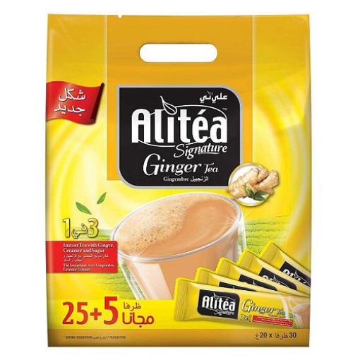 صورة علي تي شاي زنجبيل سريع التحضير 3 في1 20جم 30ظرف