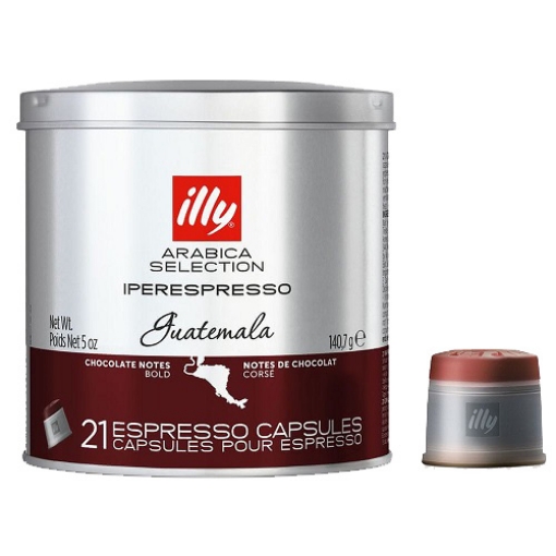صورة إيلي قهوة ايبر اسبريسو أرابيكا مع الشوكولاتة 6.7جم 21كبسولة