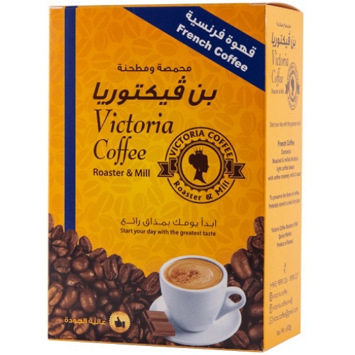 صورة بن فيكتوريا قهوة فرنسية محمصة ومطحنة 500جم