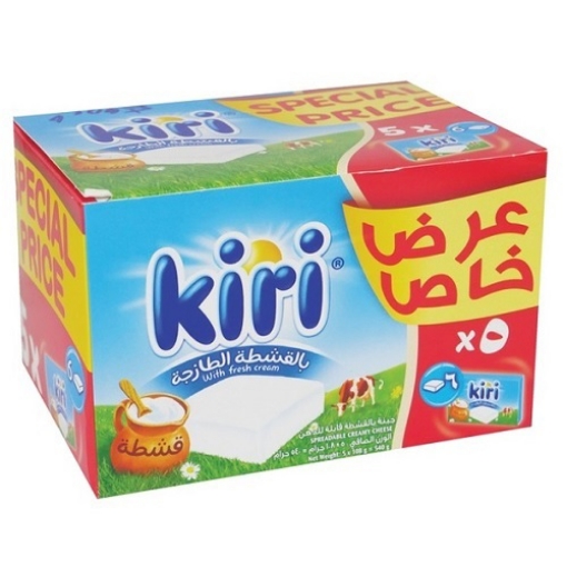 صورة كيري بالقشطة الطازجة 6مكعب 5حبة