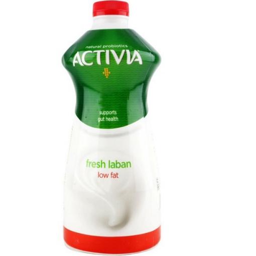 صورة اكتيفيا لبن طازج قليل الدسم 1.75لتر
