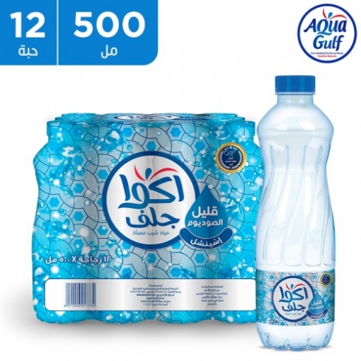 صورة اكوا جلف مياة شرب معبأة قليلة الصوديوم 12 × 500 مل