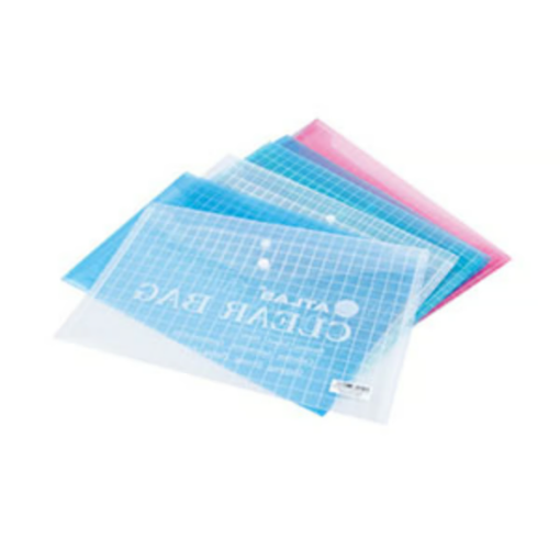 صورة أتلس ملف أوراق 6 حبات