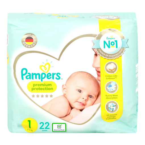 صورة حفاضات بامبرز عناية مميزة مقاس رقم 1 عبوة جامبو 2 - 5 كجم 22 حفاضة