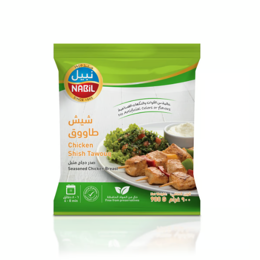 صورة نبيل شيش طاوق دجاج 900 جم