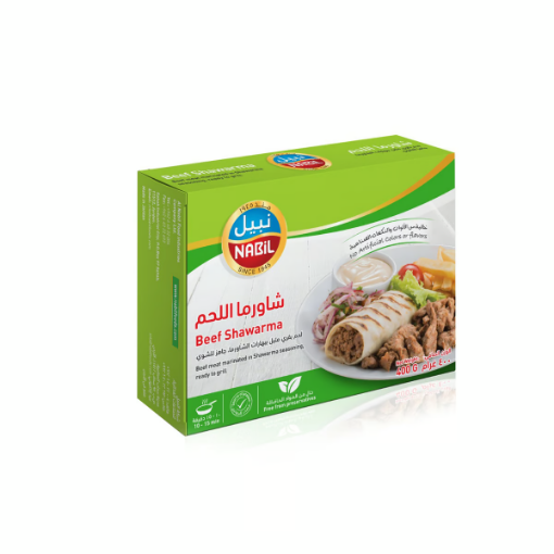 صورة نبيل شاورما لحم بقري 400 جم