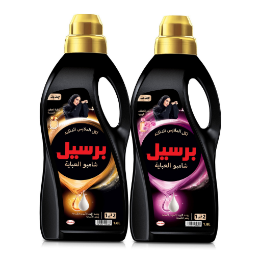 صورة Persil 2in1 Abaya Shampoo Rose 1.8 Litres + French 1.8 Litres